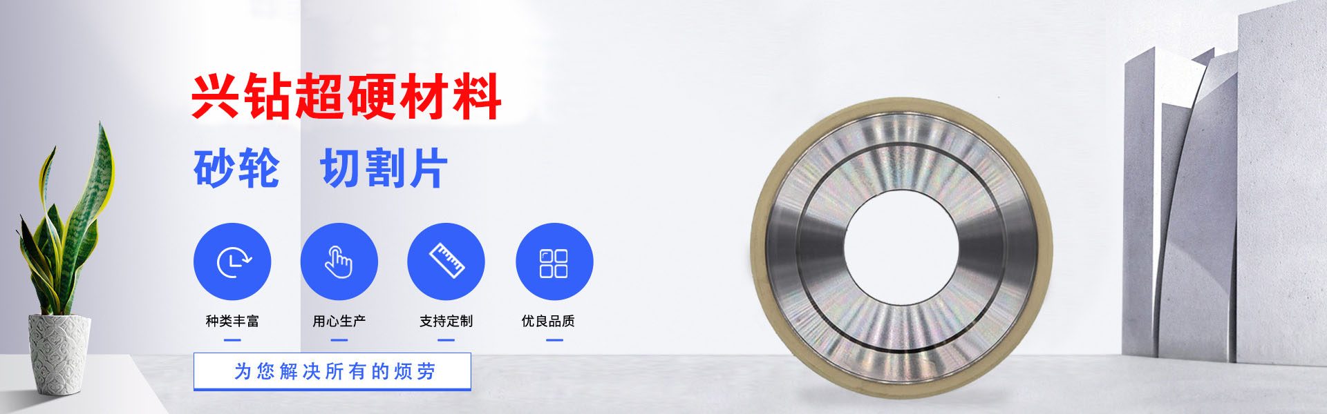 電腦幻燈片2